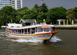 Read more about the article 2024 MarineX 300